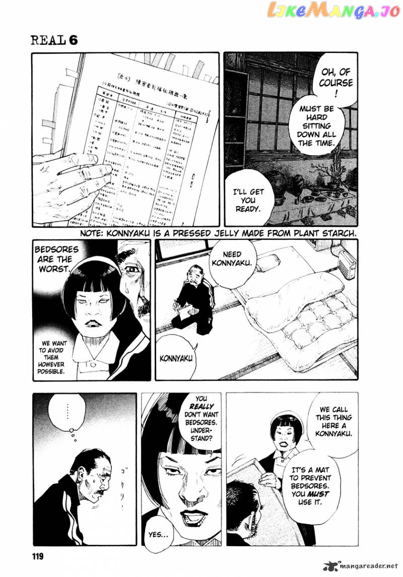 Real, Chapter 34 image 13